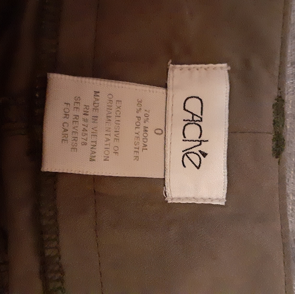 Cache pants - Picture 3 of 4